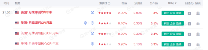 新股消息 | 海伟电子递表港交所 为中国最大的电容器薄膜制造商
