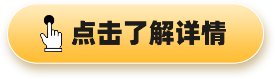美联储参与固定利率逆回购操作，吸纳37个对手方的1260.58亿美元资金