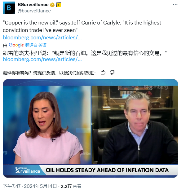 泽连斯基表示与特朗普团队展开全面合作