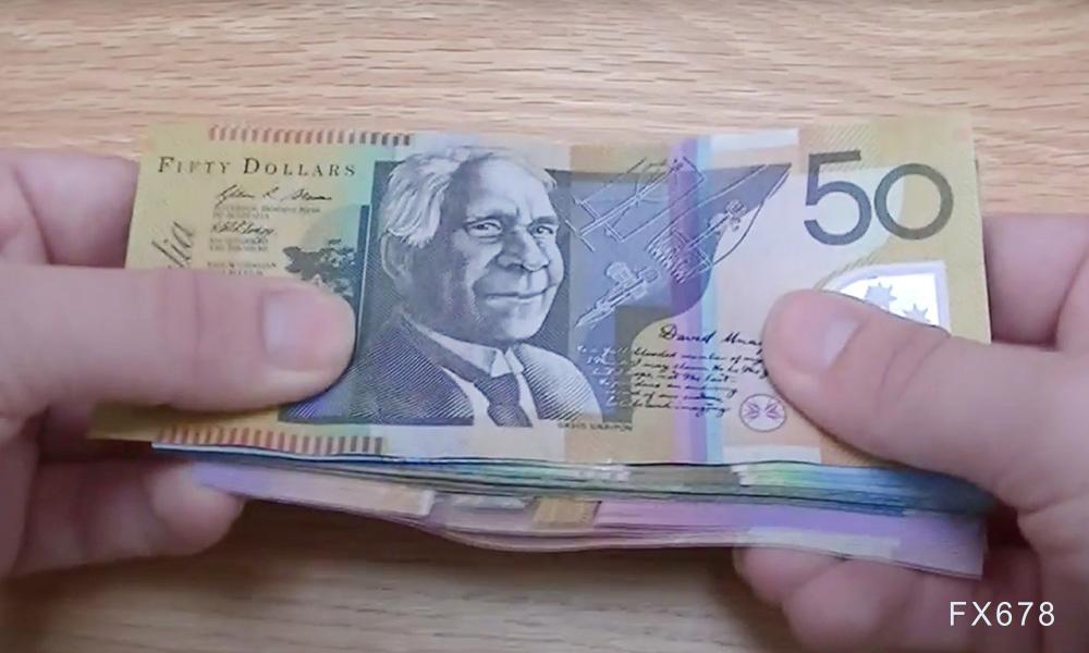 欧盟特别峰会达成对乌克兰的进一步支持协议  匈牙利：选择不参与；