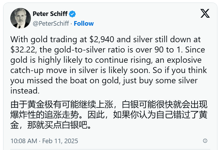 高盛预警：标普500短期上涨面临阻碍 反弹或为短暂现象